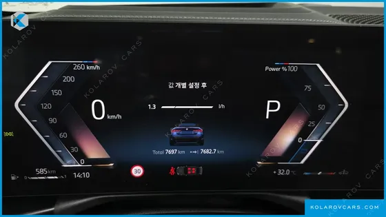 BMW 4 SERIES 420I M SPORT PRO CONVERTIBLE