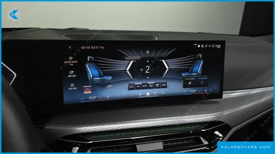 BMW 4 SERIES 420I M SPORT PRO CONVERTIBLE