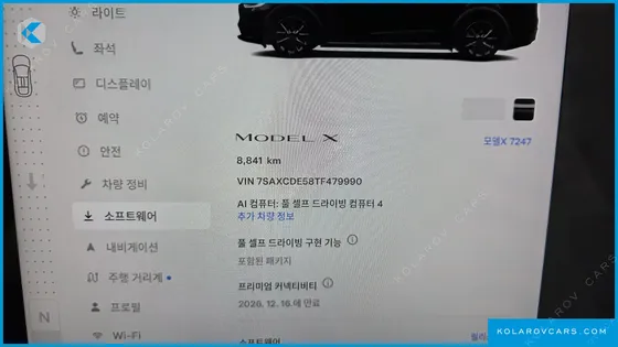 TESLA MODEL X AWD