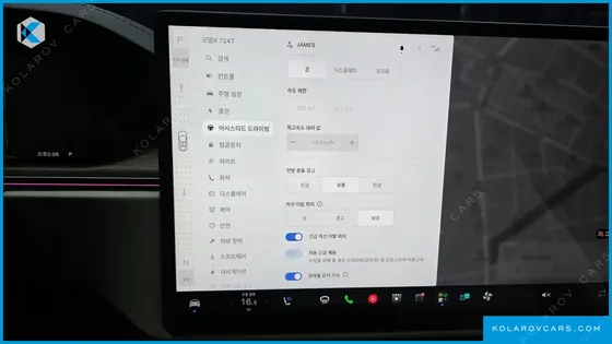 TESLA MODEL X AWD