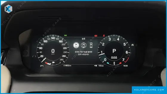 LAND ROVER DISCOVERY SPORT P250 S