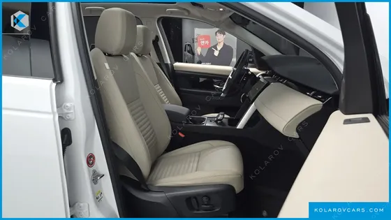 LAND ROVER DISCOVERY SPORT P250 S
