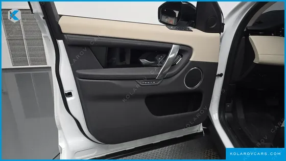 LAND ROVER DISCOVERY SPORT P250 S