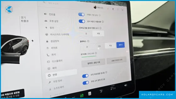 TESLA MODEL 3 PERFORMANCE AWD