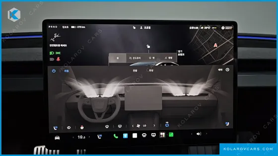TESLA MODEL 3 RWD