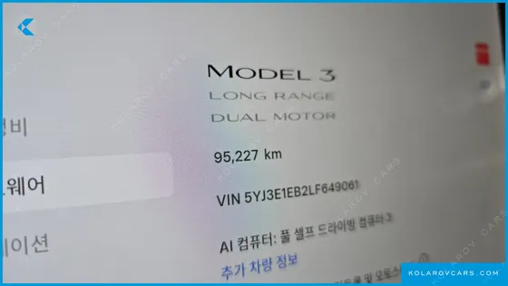 TESLA MODEL 3 LONG RANGE AWD