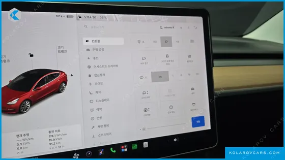TESLA MODEL 3 LONG RANGE AWD