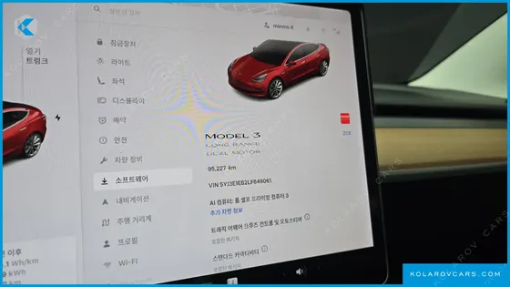 TESLA MODEL 3 LONG RANGE AWD