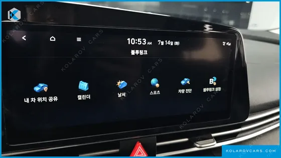HYUNDAI ELANTRA (AVANTE) 1.6