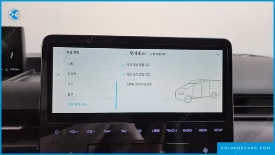 HYUNDAI ST1 CARGO