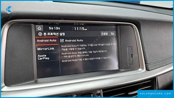KIA K5 2.0