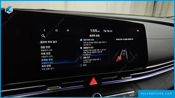 HYUNDAI ELANTRA (AVANTE) 1.6