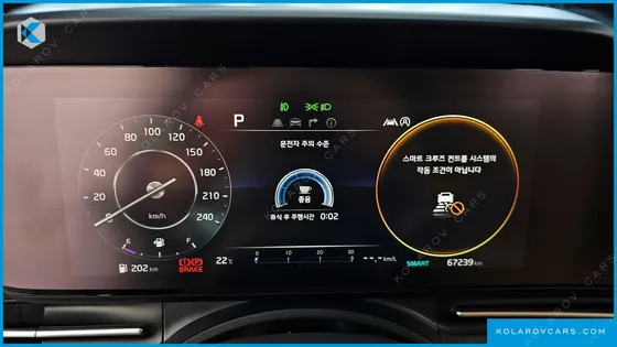 KIA CARNIVAL 7-SEATER NOBLESSE