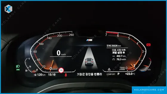 BMW X4 XDRIVE20I M SPORT