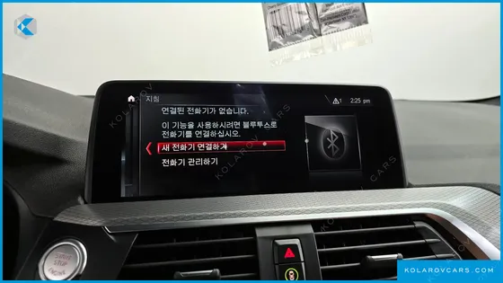 BMW X4 XDRIVE20D M SPORT