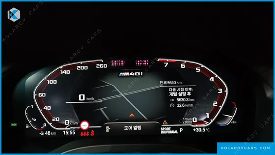 BMW X4 XDRIVE M40I