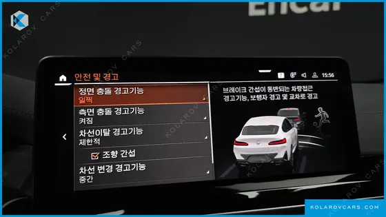 BMW X4 XDRIVE M40I