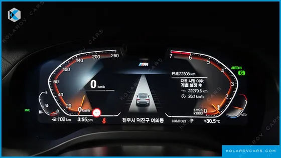 BMW X4 XDRIVE20I M SPORT PRO SPECIAL EDITION