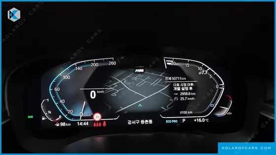 BMW 5 SERIES 520I M SPORT