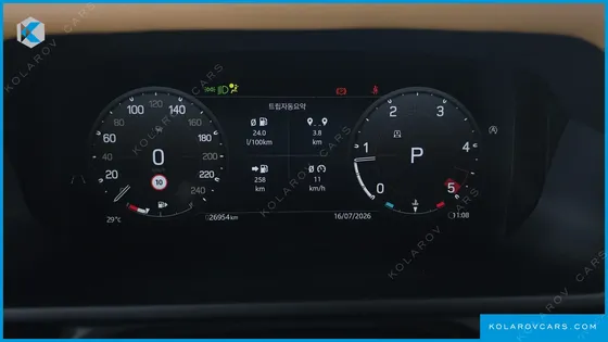 LAND ROVER DEFENDER 110 D300 X-DYNAMIC HSE