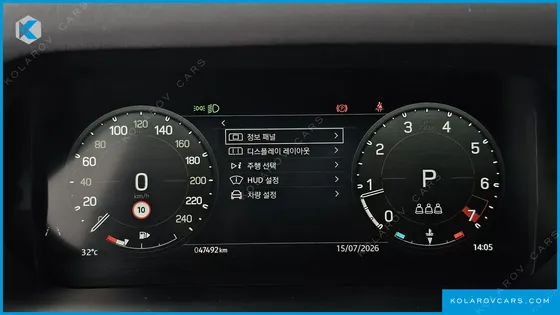 LAND ROVER DEFENDER 110 P300 X-DYNAMIC SE