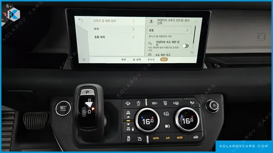 LAND ROVER DEFENDER 110 P300 X-DYNAMIC SE