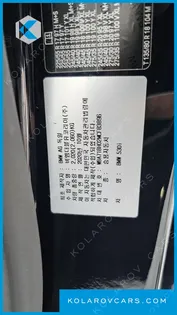 BMW 5 SERIES 530I M SPORT PACKAGE