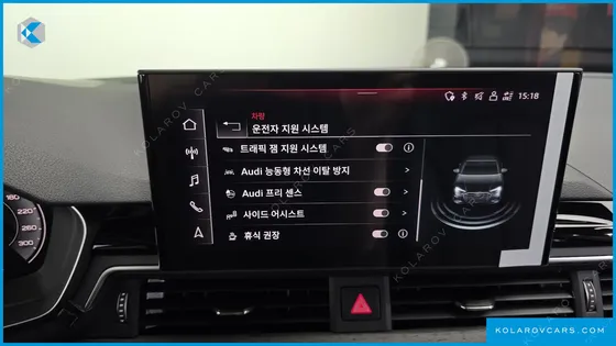 AUDI A4 45 TFSI QUATTRO PREMIUM