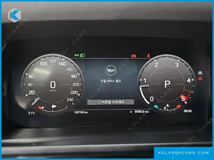 LAND ROVER DEFENDER 110 D300 75TH EDITION