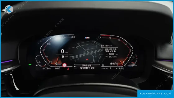 BMW 5 SERIES 520I M SPORT