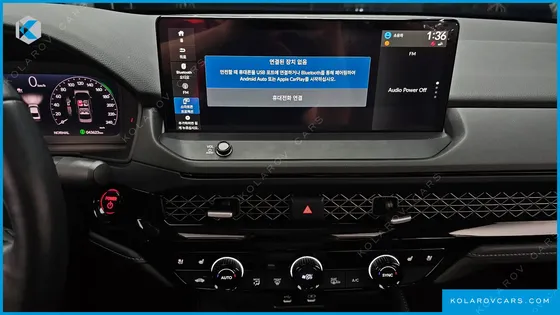 HONDA ACCORD 2.0 HYBRID TOURING
