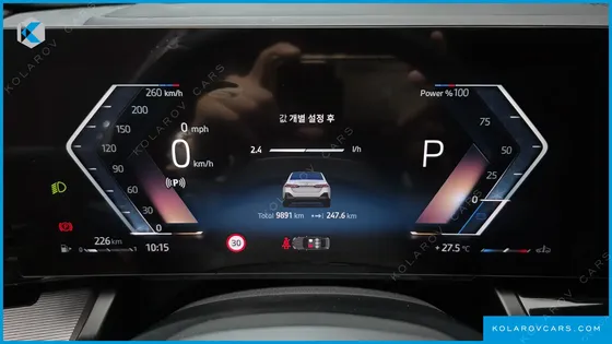 BMW 5 SERIES 520I M SPORT