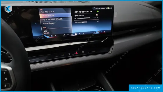BMW 5 SERIES 520I M SPORT