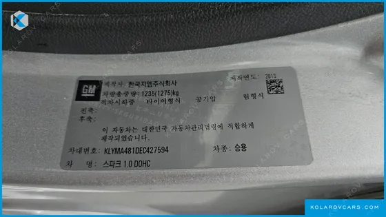 CHEVROLET (GM DAEWOO) SPARK LT