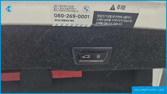 BMW 5 SERIES 520I