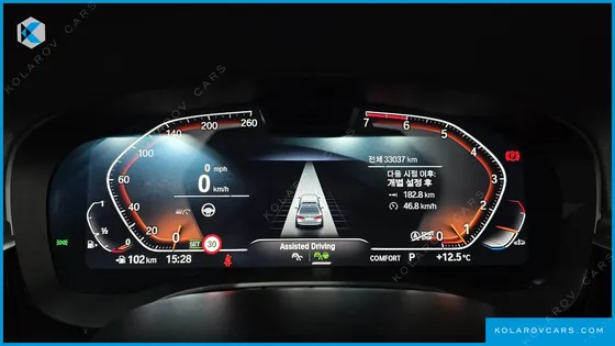 BMW 5 SERIES 530I XDRIVE LUXURY