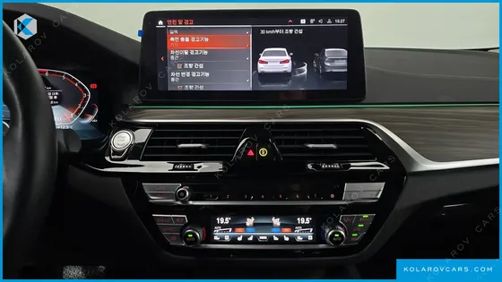 BMW 5 SERIES 530I XDRIVE LUXURY