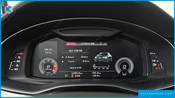 AUDI Q8 50 TDI QUATTRO PREMIUM
