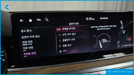 KIA K9 3.8 GDI AWD