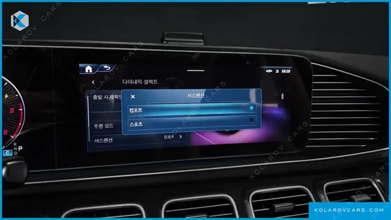 MERCEDES GLE-CLASS GLE300D 4MATIC