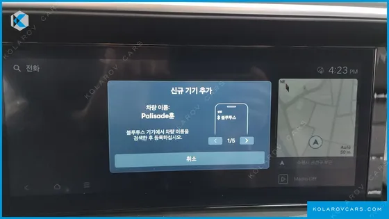 HYUNDAI PALISADE GASOLINE 2.5T 4WD 9-SEATER