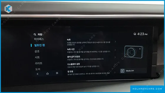 HYUNDAI PALISADE GASOLINE 2.5T 4WD 9-SEATER