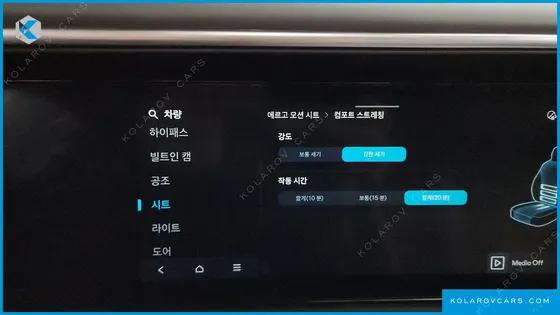HYUNDAI PALISADE GASOLINE 2.5T 4WD 9-SEATER