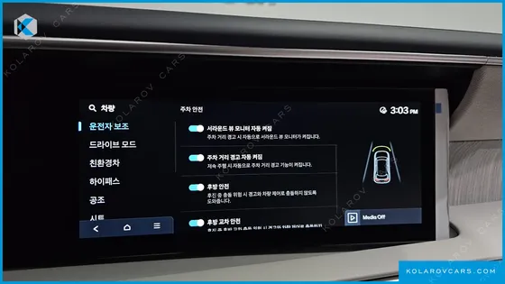 HYUNDAI PALISADE HEV 2.5T 4WD 9-SEATER