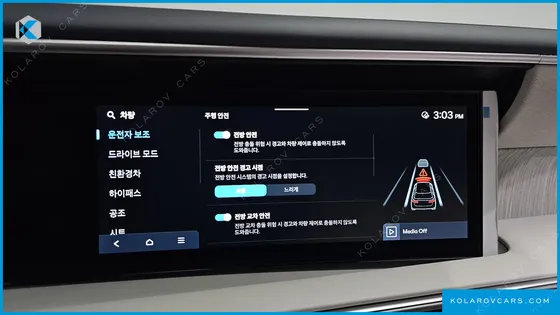 HYUNDAI PALISADE HEV 2.5T 4WD 9-SEATER