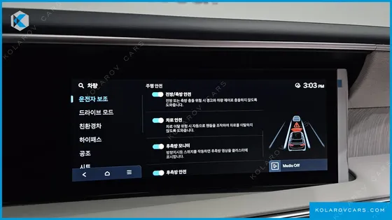 HYUNDAI PALISADE HEV 2.5T 4WD 9-SEATER