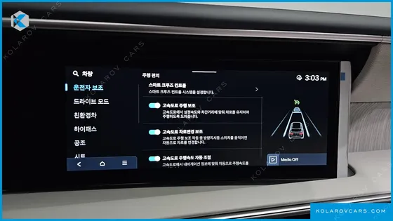 HYUNDAI PALISADE HEV 2.5T 4WD 9-SEATER