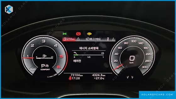 AUDI Q5 40 TDI QUATTRO SPORTBACK