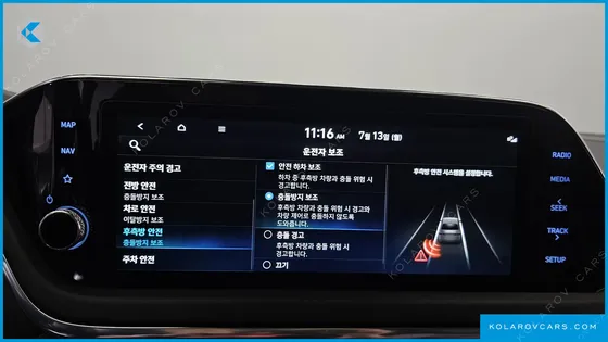 HYUNDAI SONATA 2.0