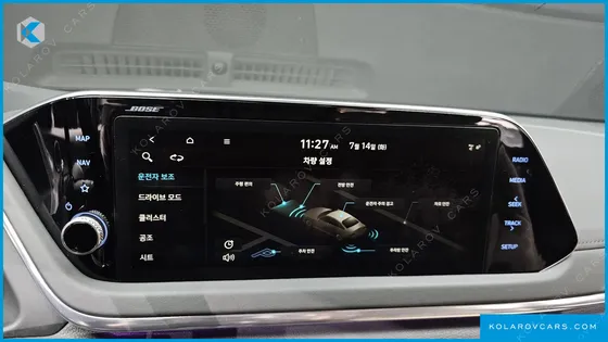 HYUNDAI SONATA 2.0 LPG
